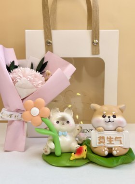 莫生气摆件小猪桌面装饰工位解压情绪稳定神器上班搭子送老师礼品
