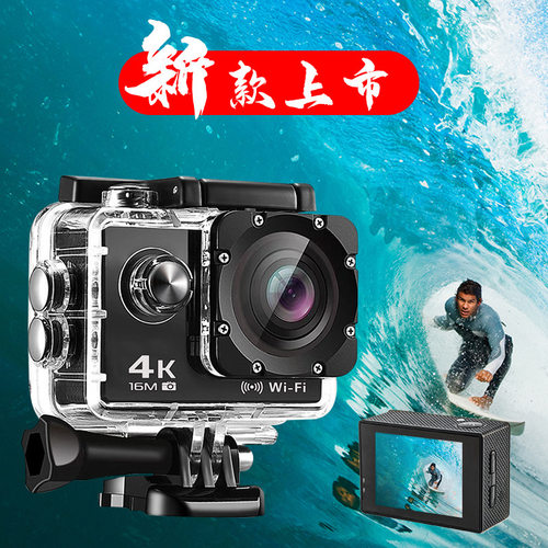 4K高清运动相机摩托车自行车电动车头盔骑行wifi摄像机防水记录仪 - 图3