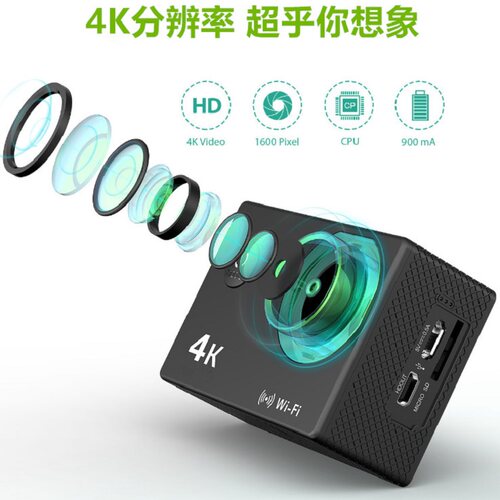 4K高清运动相机摩托车自行车电动车头盔骑行wifi摄像机防水记录仪 - 图2