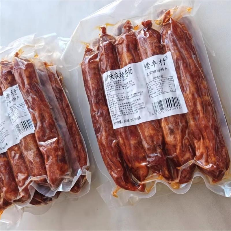 新货 正宗四川麻辣香肠农家烟熏麻辣腊肠500g腊肉香肠 - 图2