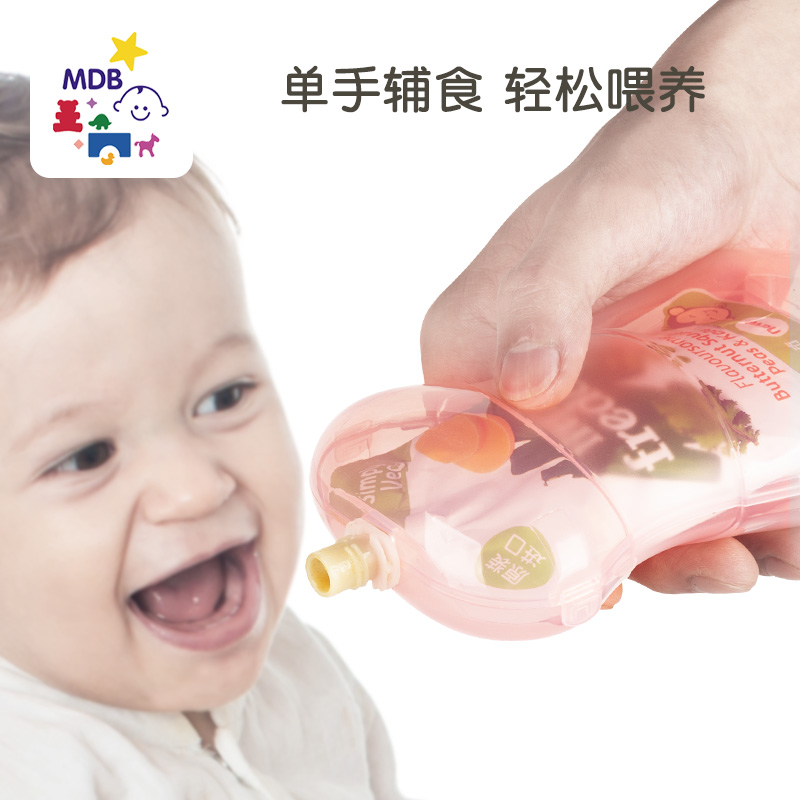 MDB婴儿防挤压果泥盒吸吸袋辅助辅食宝宝儿童餐具喂食神器不沾手 - 图1