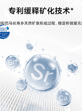 小米米家富矿净水器2直饮矿泉水