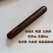 Tai Chi Ruler G Solid Wood Tai Chi Stick Health K Stick Tai Chi Ruler Line Utilitus Stick Health Stick Real Wood Red Wood Red Wood