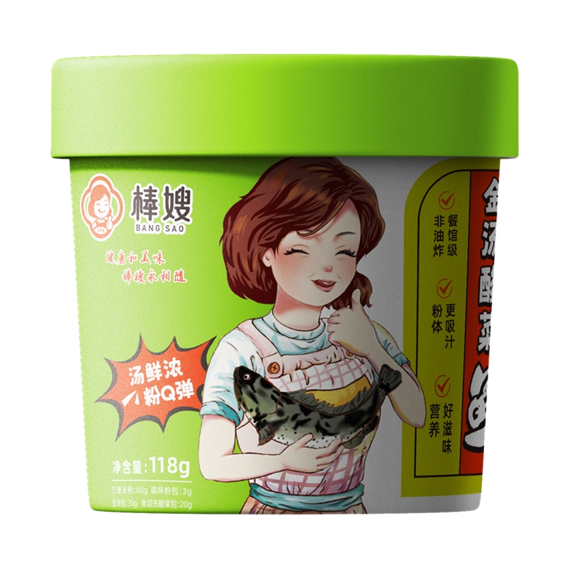 商品详情图片