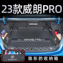 2023 models Vikverest PRO Private full Surround Trunk Mat 23 Automotive Supplies gs Interiors retrofit 22 New *