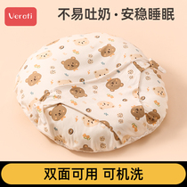Baby anti-tween breast Slope cushion newborn lying feeding Miller Breastfeeding Pillow Baby Anti-Spilled Milk Choked Milk Slope Pillow