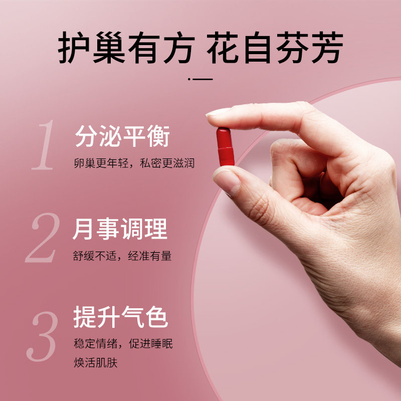  CUMLAUDE海外其他膳食营养补充剂