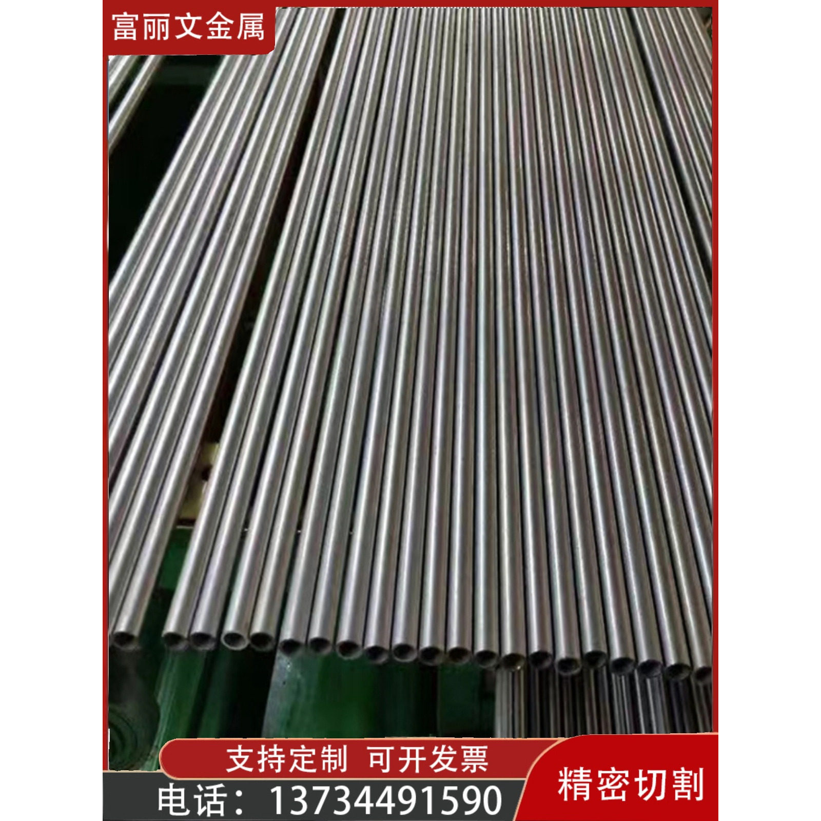 20/45#Q345B40cr42crmo20G无缝钢管厚壁空心圆管大口径A3薄管切割,淘宝优惠券,粉丝福利购,淘宝优惠卷