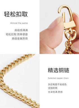 lv零钱包小麻将包链条改造配件