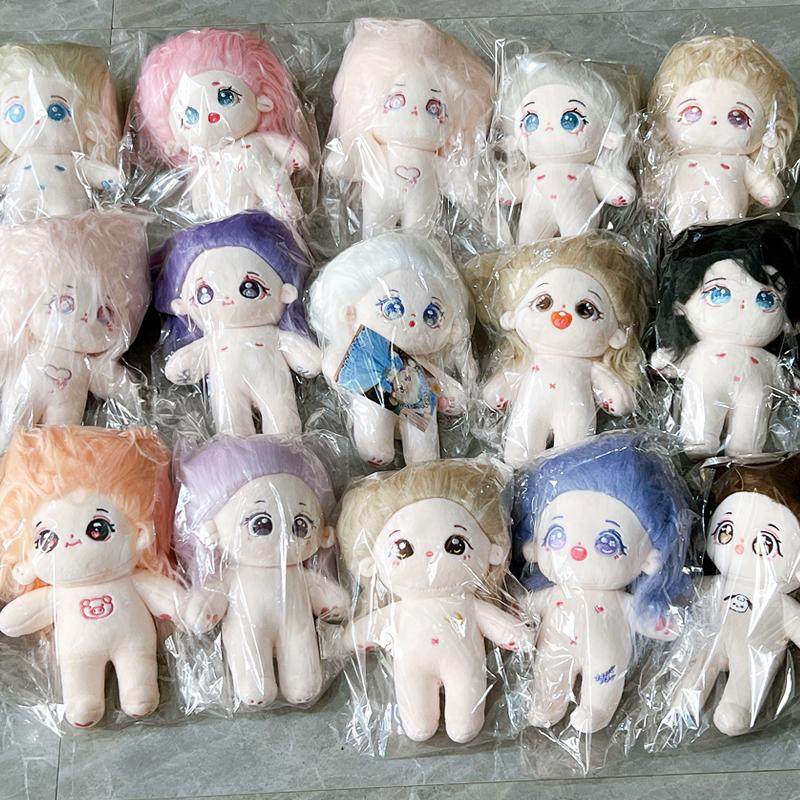 现货清仓白菜价棉花娃娃女娃炸毛娃娃20cm公仔礼物娃娃无属性,淘宝优惠券,粉丝福利购,淘宝优惠卷