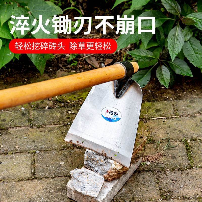 锄头翻土种菜除草农具户外开荒家用开垦挖土锄头镢头园艺用具宽锄 - 图2