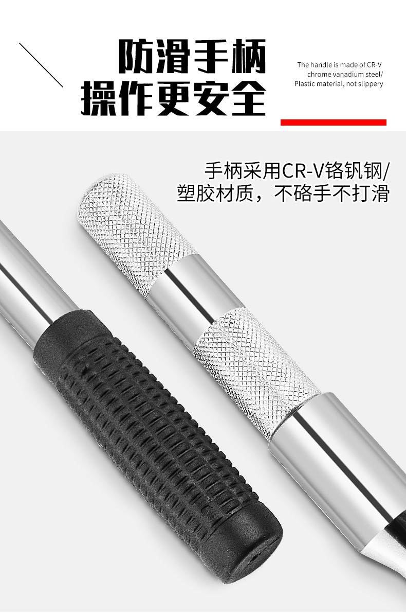 轮胎扳手省力拆卸换胎工具L型套筒扳手大飞17 19 21 2-图3