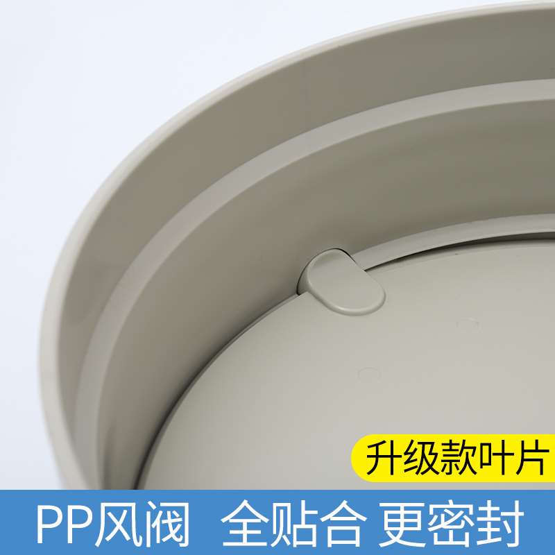 pvc/pp电动160调节阀塑料蝶阀风阀手动执行器风管阀门开关通风300