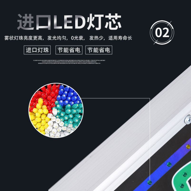 led电子灯箱广告牌展示牌定制挂墙式超薄闪光招牌发光字灯店铺用 - 图3