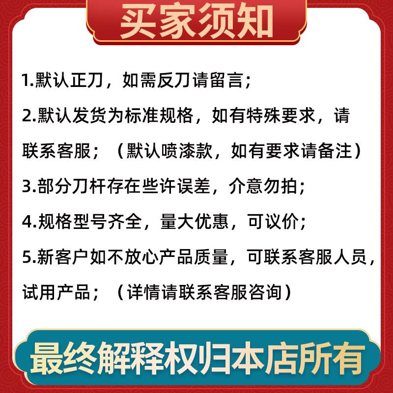 内切断刀割刀YT15 YW2 YG3 YS8 YG6X YD201 YG8N焊接车刀20×25方 - 图1