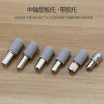 Wardrobe Separator Nail Shelf Bracket Active Wood Board Bay Items Wine Cabinet Glass Fixed Tug Laminate ToHome Furniture Accessories