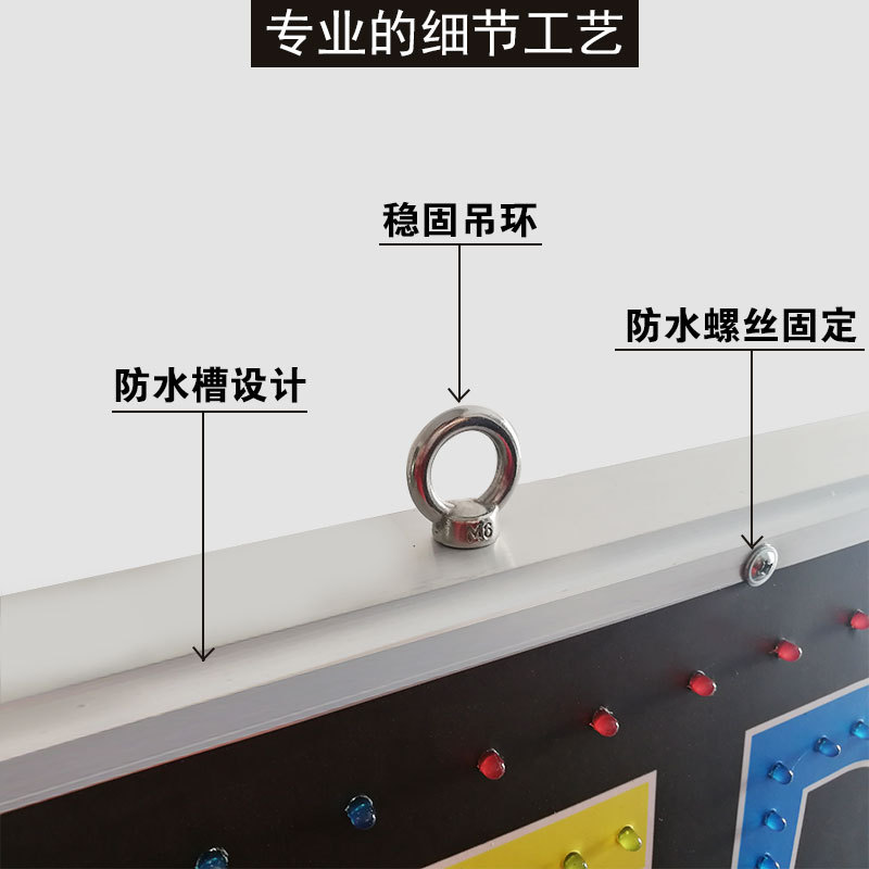 电子LED灯箱广告牌定制挂墙双面超薄户外门头悬挂落地闪光发光字