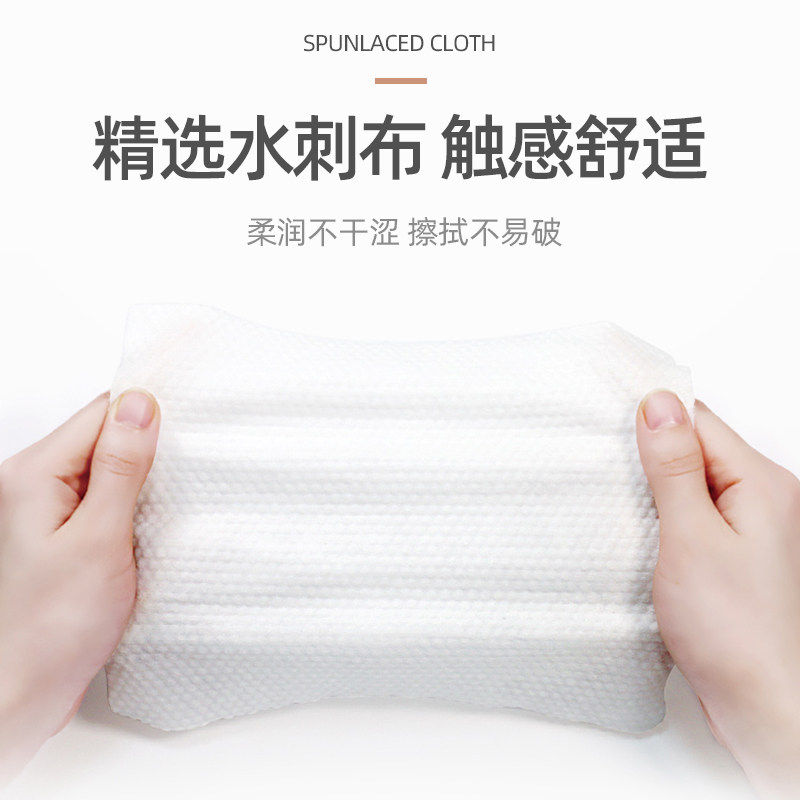 奥美医疗75%酒精消毒湿巾棉片小包装便携带清洁杀菌湿纸巾10抽/袋,淘宝优惠券,粉丝福利购,淘宝优惠卷