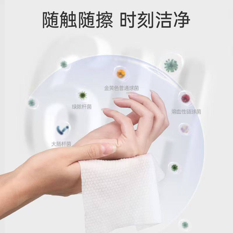 奥美医疗75%酒精消毒湿巾棉片小包装便携带清洁杀菌湿纸巾10抽/袋,淘宝优惠券,粉丝福利购,淘宝优惠卷