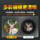 Black technology monocular high-definition portable telescope