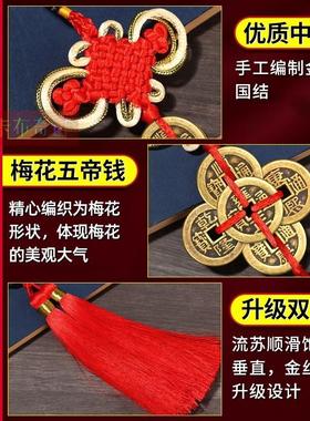 厕所对门化解门帘门对门挂帘