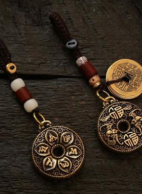 黄铜五行八卦福挂件钥匙扣