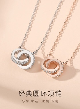 戒指双环ins冷淡风钛钢锁骨链