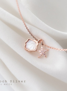 ins冷淡风小众设计白贝母锁骨链