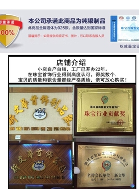 生肖属牛本命年轻奢小众锁骨链