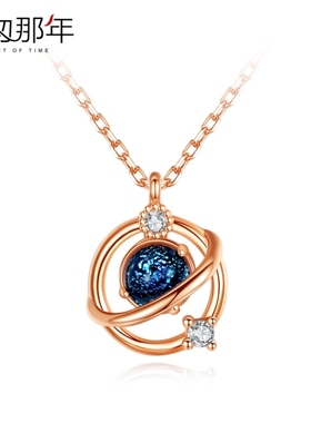 情人节玫瑰金小众品牌风锁骨链