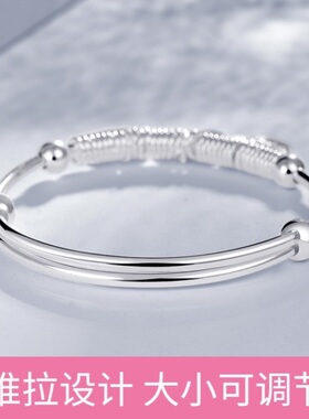 韩版圆牌生日礼物纯银手镯送女友