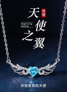 纯银小众设计感生日礼物锁骨链