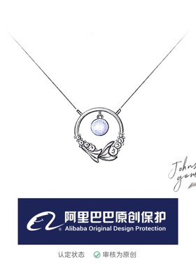 小众设计感森系冷淡风学生锁骨链