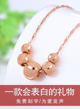 转运珠玫瑰金礼物送女友锁骨链