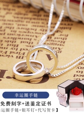 小众情人节手镯七夕礼物送女友