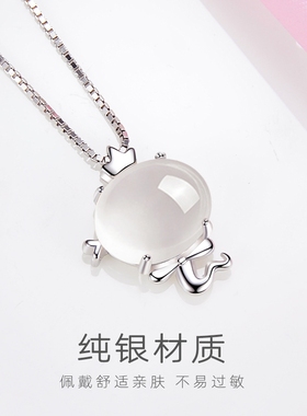 纯银日韩风生肖蛇天然吊坠锁骨链