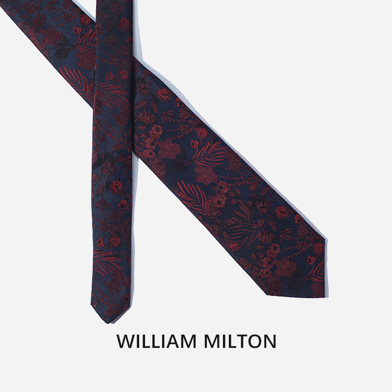 WILLIAM MILTON暗香疏影真丝手打领带男士时尚休闲商务桑蚕丝礼盒,淘宝优惠券,粉丝福利购,淘宝优惠卷