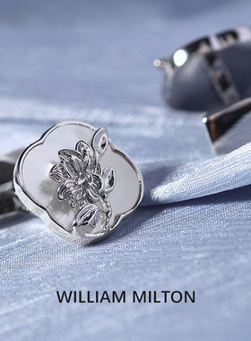 WILLIAMMILTON国潮贝母袖扣