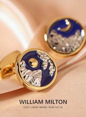 WILLIAMMILTON珐琅云开日月袖扣