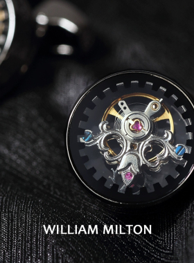 WilliamMilton机芯陀飞轮袖扣