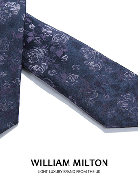 WilliamMilton真丝玫瑰男士领带