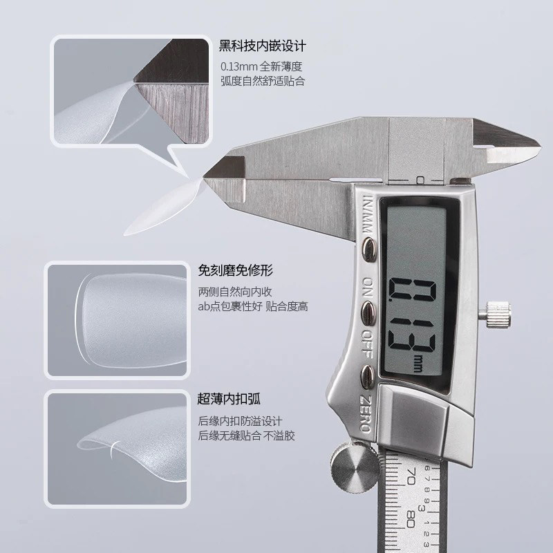 （菊籽老师推荐）300片定制杏仁穿戴甲超薄中椭圆全贴免刻磨甲片,淘宝优惠券,粉丝福利购,淘宝优惠卷