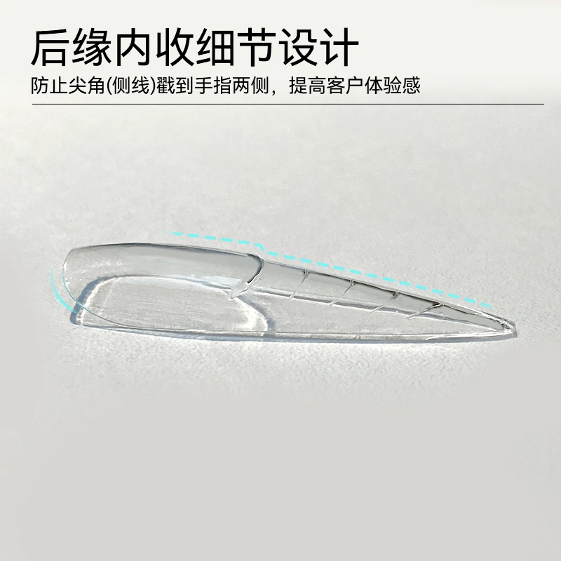 【菊籽老师推荐】美甲空间法式甲片带辅助线轻薄高透指甲延长贴片,淘宝优惠券,粉丝福利购,淘宝优惠卷