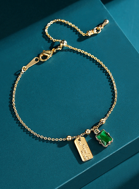 2025年新款沁绿女ins简约小众设计感闺蜜情侣diy原创小清新手链