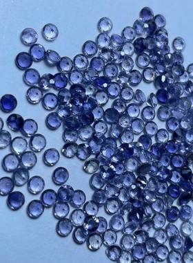 天然堇青石蓝色宝石圆形1-4ＭＭ刻面首饰配石