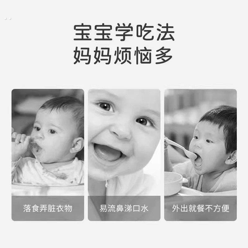 婴儿童一次性围兜大号食饭兜幼儿口水兜防水围嘴吃饭宝宝辅食神器,淘宝优惠券,粉丝福利购,淘宝优惠卷