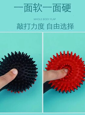 日本按摩锤子颈椎肩捶背小神器