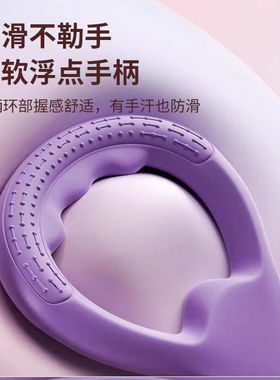 日本驼背矫正器开肩美背拉伸神器