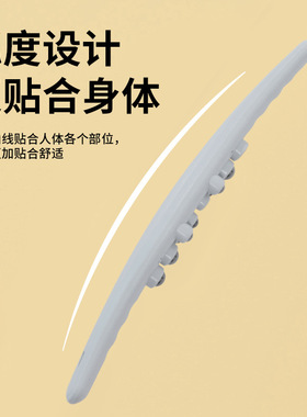 日本经络刷全身通用滚珠按摩器揉腹棒腰后背部腿部肩颈仪瘦身神器