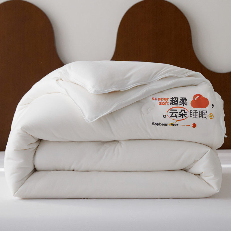 李官奇35%蛋白改性聚乙烯醇纤维大豆被拉链款二合一子母被芯冬被,淘宝优惠券,粉丝福利购,淘宝优惠卷